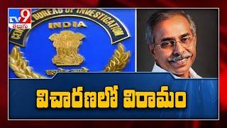 YS Viveka Murder Case: సునీత, శివ శంకర్ రెడ్డి, పీఏ కృష్ణ రెడ్డిని విచారించిన సీబీఐ - TV9