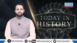 Today In History | 1st May 2021 | BBN CHANNEL