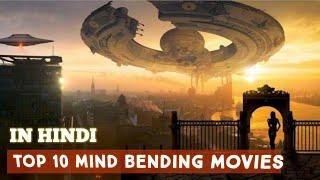 top 10 mind bending movies in hindi | Top 10 Mind Blowing Hollywood Movies In Hindi Dubbed | Bending