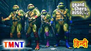 GTA 5 - Teenage Mutant NINJA Turtles