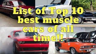 List of Top 10 best muscle cars of all time