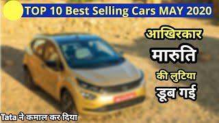 Maruti Suzuki अब King नहीं रही 