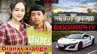 Dianxi xiaoge Biography | Networth | Top 10 | Boyfriend | Age | Hobbies | Lifestyle 2020 | 2020 |