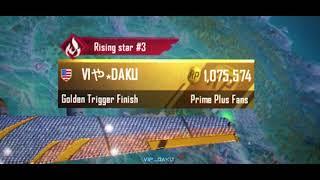 RP | M2 RANKING | TOP 5 | 1 MILLION POINT | VIP DAKU