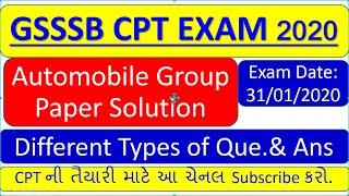 Cpt Exam Preparation /ITI SI EXAM Paper Solution Automobile Group (31/01/2020) By Kdsonagara