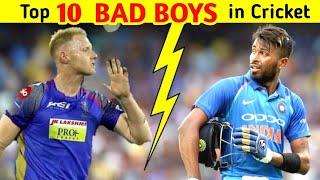 Top 10 Bad Boys In Cricket History Ever || 10 Fighter Cricketers