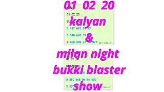 kalyan & milan night bukki blaster show  01  02  20