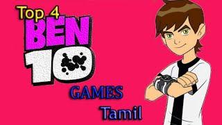 Top 4 ben 10 games government laptop in tamil| Government Laptop games| A to z creators on tamil