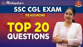 Top 20 Questions | Reasoning | By Samashti Mahendras | SSC CGL | 9:45 am