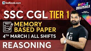 SSC CGL Memory Based Paper 2020 | Reasoning Questions | 4th March - All Shifts | SSC CGL Analysis