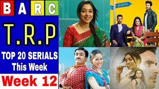 Barc TRP Week 12 || 2021 || Top 20 Serials || Barc TRP Ratings