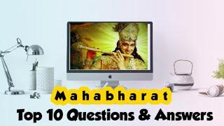 Mahabharat Related Top 10 Questions | Gk Questions | Important questions for gs