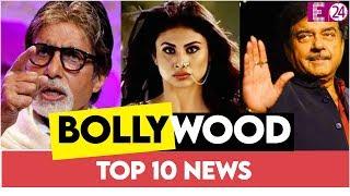 Top 10 Bollywood News || BigB ने दिखाया Angry Man वाला अवतार , पहली नागिन की फिर होगी कलर्स पर वापसी