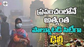 Delhi Most Polluted City | India | Top 10 Mosy Pollutes Cities Of India | China | ALO TV