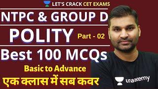 TOP 100 Polity Questions for NTPC, GROUP D & SSC | Polity Previous Years MCQ (Part 2)