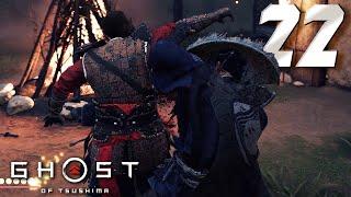 Ghost Of Tsushima Gameplay Walkthrough Part 22 - Unlocking Chain Assassination Master & Super Kicks