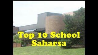 Top 10 School Saharsa