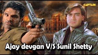 Ajay Devgan V/S Sunil Shetty || Top Action Scenes Of Bollywood Movies
