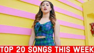 TOP 20 SONGS OF THE WEEK PUNJABI 2021 |(13 TO 20 FEBRUARY 2021) | LATEST PUNJABI SONGS 2021 | T HITS