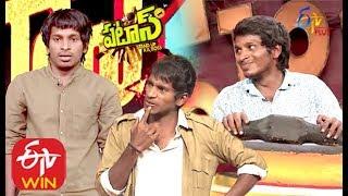 Patas | Yadamma Raju  Top 10 Performances | 4th April 2020 |  ETV Plus