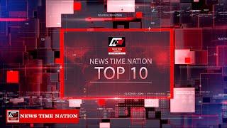 संजय दत्त को हुआ कैंसर | TOP 10 NEWS | NEWS TIME NATION I