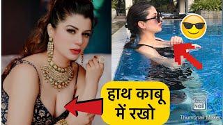 Actress Kainaat Arora VM || HOT Figure in Pool