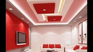 Top POP false ceiling design 2020 for living room decorating ideas