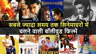 Top 9 Longest Running Bollywood Movies Of All Time