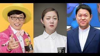 Yoo Jae Suk, Park Na Rae, & Kim Gu Ra are the top variety figures in terms of brand...