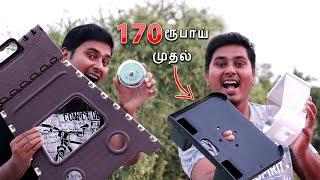 170 ரூபாய் முதல் Amazon Gadgets | 8 Unique Gadgets on Amazon Under Rs. 1000/- | Top 10 Tamil