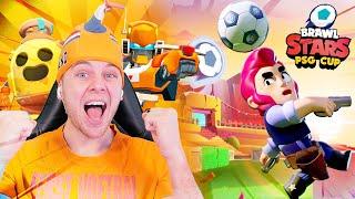 DIT IS ZIEK! EUROPEES KAMPIOENSCHAP IN BRAWL STARS!!