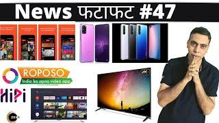 Tiktok security issue, Chingari app, Roposo, Zee5 Hipi, Samsung Galaxy S20+ BTS, Poco M2 Pro