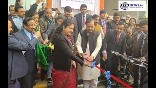 MP and Former MoS Dr. Mahesh Sharma launches E-cycle in Noida by NMRC and Noida Authority