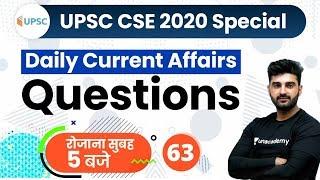 Daily Current Affairs Booster UPSC CSE 2020 | Daily Current Affairs for IAS by Sumit Rathi Sir