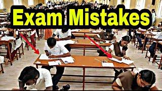 10 Big Mistakes to Avoid in an Exam || How to Prepare for Board Exams || By Sunil Adhikari ||