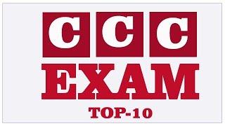 CCC Exam 2020 Top - 10 Question | CCC Question and Answer | DLC Exam 2020 | BCC | ECC | ACC | CCCP