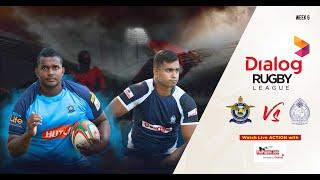 Air Force SC v Police SC - DRL 2019/20 #21