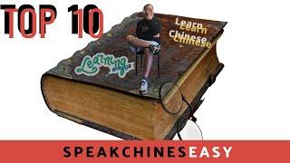 Learn Chinese for beginners top 10 questions and answers to know