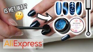 MAGNETISCHE NAGELLAK VAN ALIEXPRESS PROBEREN - CAT EYE GELLAK