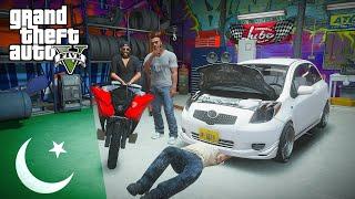 GTA V Real Life Mods - Ashraf Bhai Sells his New Bike | Franklin's New Car Garage | GTA 5 Pakistan