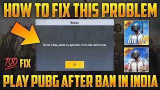 How To Fix Server Down Problem In Pubg Mobile Lite | How To Play Pubg Lite After Ban in India