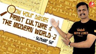 Print Culture and the Modern World L2 | CBSE Class 10 History | Know your Dates | NCERT | Vedantu