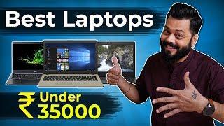 Top 5 BEST Laptops in 30,000 to 35,000 Budget⚡⚡⚡Laptops For Work From Home, Students & Professionals