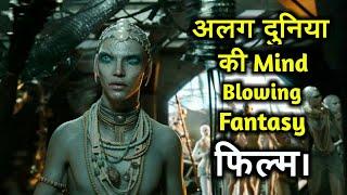 Top 5 Mind Blowing Fantasy Movies in Hindi || All Time Favorite