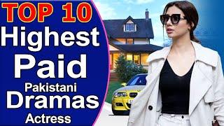 Top 10 Highest Paid Pakistani Actress 2020