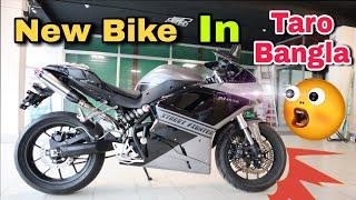 Street Fighter JM 155R First Impression 2020 | New Motorcycle In TARO BANGLA || Nayem Rock