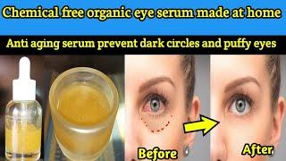 Best eye serum for dark circles | anti aging eye gel | best eye serum 2020