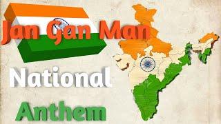 Jan Gan Man(HD)-National Anthem with Lyrics-Best Patriotic Song,राष्ट्रगान,राष्ट्रीय गान,जन गण मन जय