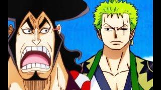 One Piece - Zoro's Father Revealed