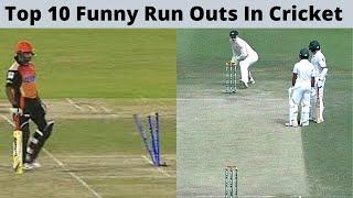 Top 10 Funniest Run Outs In Cricket History - Funny Moments